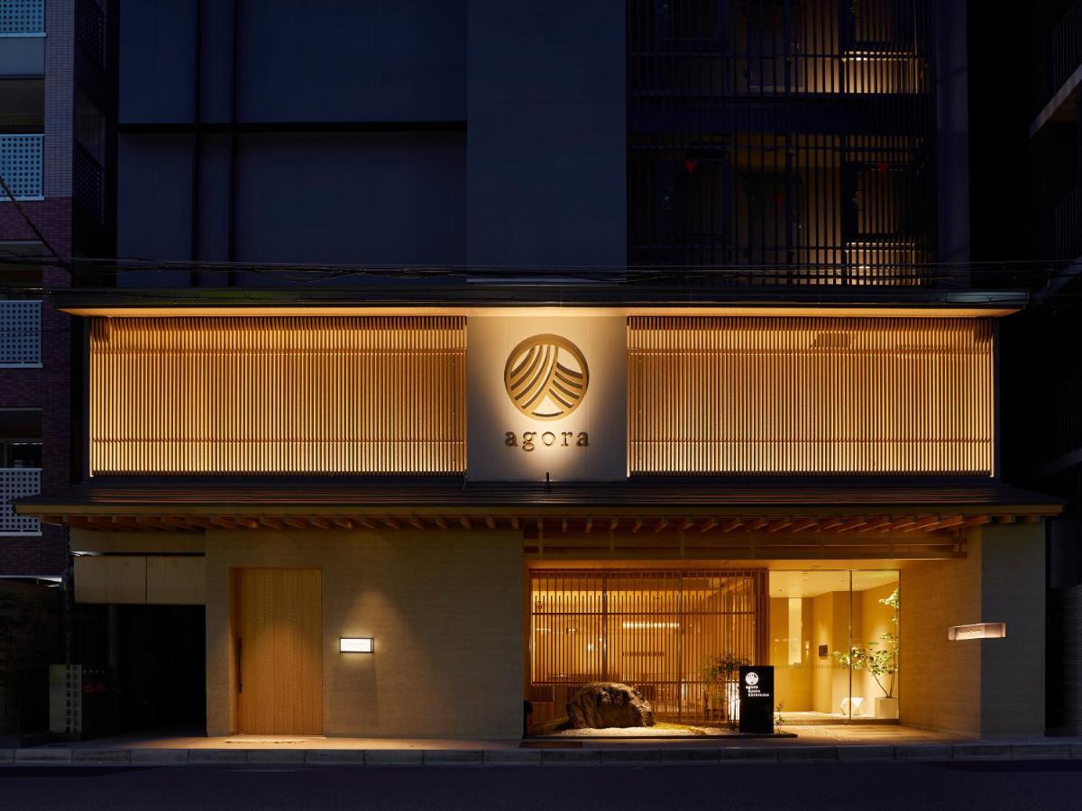 Agora Kyoto Karasuma Hotel Exterior photo